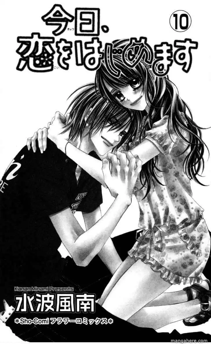 Kyou, Koi wo Hajimemasu Chapter 59 3